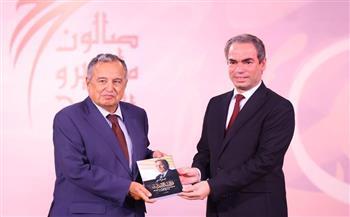 "الوطنية للإعلام" تهنئ نبيل فهمي بمنصب الأمين العام للجامعة العربية 