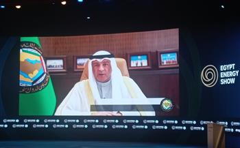 أمين عام مجلس التعاون: مصر شريك رئيسي في تعزيز أمن الطاقة العالمي