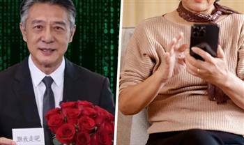 ثمانينية تعيش قصة حب مع رئيس شركة آلي وتطلب منه الزواج