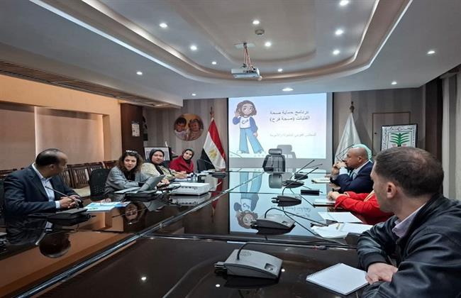 القومي للطفولة والأمومة يعقد الاجتماع التنسيقي الأول للجنة التيسيرية لبرنامج "صحة فرح" 