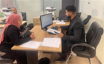 غدًا الثلاثاء آخر موعد لتقديم الإقرارات الضريبية لـ«الأفراد» عن عام 2025