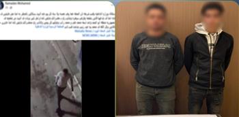  ضبط شخصين لتعديهما على أسرة أحد المواطنين وتهديدهم بأسلحة بيضاء بالغربيه