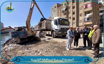 محافظ القليوبية يتابع أعمال تطهير ترعة الشرقاوية بحي غرب شبرا الخيمة