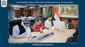 وزيرة التنمية المحلية توجه بتشديد الرقابة على مواعيد غلق المحال العامة