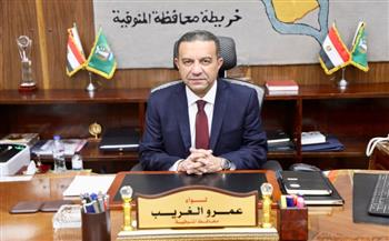 محافظ المنوفية يحيل واقعة مدرسة دار التربية الرسمية للغات بشبين الكوم للتحقيق ويفصل الطلاب أطراف الواقعة 