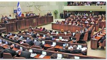 الكنيست الإسرائيلي يصادق نهائيا على قانون إعدام الأسرى الفلسطينيين