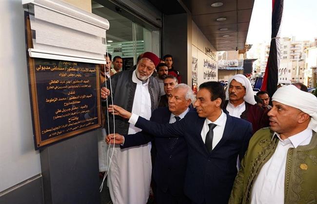 افتتاح مكتب للتصديقات والخدمات القنصلية بمحافظة مرسى مطروح