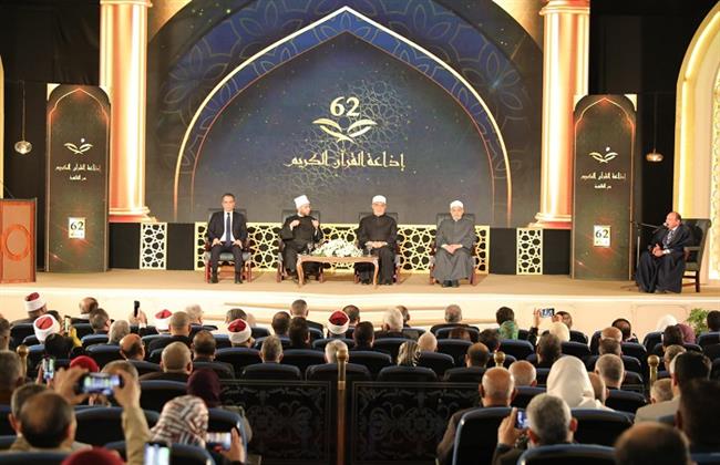 مفتي الجمهورية يشهد احتفال إذاعة القرآن الكريم بمرور 62 عامًا على إنشائها