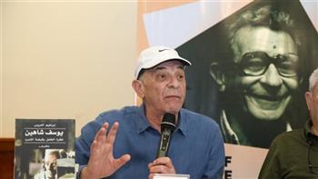 إعادة عرض الفيلم النادر  «النيل والحياة» بمهرجان الأقصر للسينما الأفريقية.. اليوم 