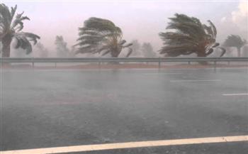 الأرصاد تكشف تفاصيل موجة عدم الاستقرار بالأحوال الجوية المرتقبة