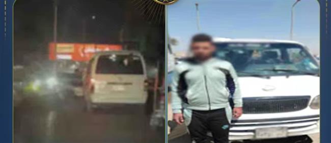 ضبط قائد ميكروباص بلا رخصة يؤدي استعراضات خطيرة ويعرض المواطنين للخطر