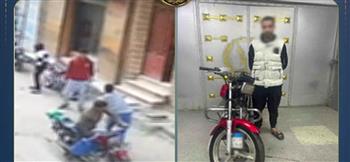 الأجهزة الأمنية تضبط قائد دراجة نارية اعتدى على طالب في المنوفية