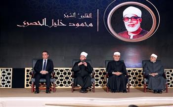 "الوطنية للإعلام" تحتفل بمرور 62 عامًا على انطلاق إذاعة القرآن الكريم