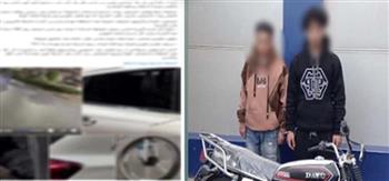 ضبط شخصين بعد إحداث تلفيات بسيارة تحت تأثير الكحول بالقاهرة