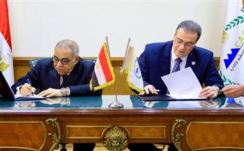 بروتوكول تعاون بين الجهاز المركزي للتنظيم والمجلس الوطني لتدريب الكوادر الحكومية