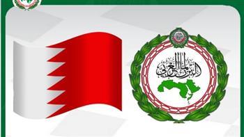 البرلمان العربي يدين المخطط الإرهابي في البحرين