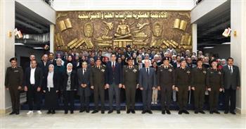 القوات المسلحة تنظم زيارة ميدانية لشباب الوطن للأكاديمية العسكرية العليا بالتعاون مع وزارة الشباب