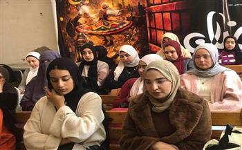 محاضرات ولقاءات توعوية بثقافة الغربية تناقش قضايا المرأة والمجتمع