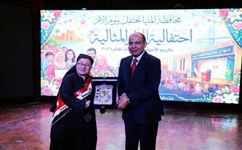 محافظ المنيا يكرم الأمهات المثاليات تزامنًا مع احتفالات العيد القومي للمحافظة