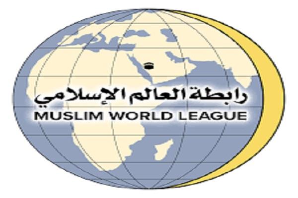 رابطة العالم الإسلامي تدعم البيان الدولي لرفض القيود الإسرائيلية على حرية العبادة في القدس