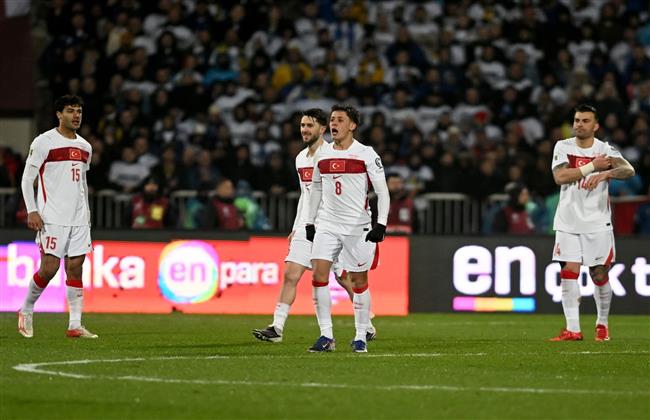 تصفيات كأس العالم.. تركيا تفوز على كوسوفو وتقطع بطاقة التأهل  