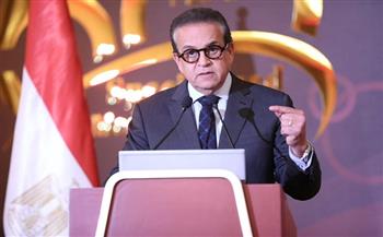 وزير الصحة يشهد احتفالية مرور 50 عامًا على تأسيس المجالس الطبية المتخصصة