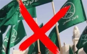 اتهامات بتجاوزات وتصويت غير قانوني تهز انتخابات «الجالية المصرية بتركيا»