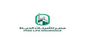 صندوق مصر السيادي يدعو بنوك الاستثمار لإدارة طرح 20% من مصر لتأمينات الحياة