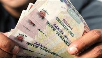 صرف مرتبات مارس 2026 قبل عيد الفطر.. المالية تحدد الموعد النهائي