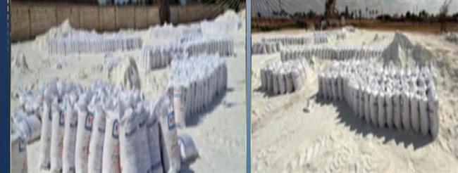 ضبط مصنع غير مرخص لإنتاج أسمدة مغشوشة بالشرقية