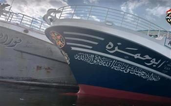 غرق مركب الصيد أبو حمزة.. ومصرع طاقمها بالكامل