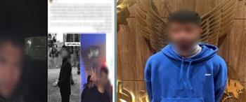 الأمن يكشف تفاصيل القبض على المتهم بقتل طالب طعنًا بالقاهرة