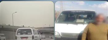 كشف ملابسات فيديو استعراض ميكروباص أعلى الرصيف بالقاهرة