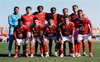 «أهلي 2005» يواجه سموحة اليوم في دوري الجمهورية للشباب