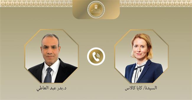 وزير الخارجية: نؤكد ضرورة خفض التصعيد الإقليمي والاعتماد على الحلول الدبلوماسية