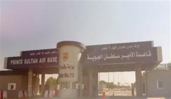 اعتراض وتدمير 3 صواريخ كروز كانت متجهة لقاعدة الأمير سلطان بالسعودية