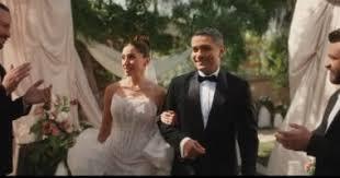 ملخص الحلقة الاخيرة من مسلسل «اتنين غيرنا»..  زواج آسر ياسين ودينا الشربيني والعسيلي يشعل حفل الزفاف