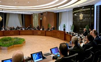 عقد أول اجتماع للجنة مراجعة القيمة العادلة للشركات المملوكة للدولة أو التي تساهم فيها