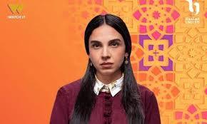 مسلسل «عرض وطلب» لـ سلمي أبو ضيف.. مواعيد العرض والقنوات الناقلة  