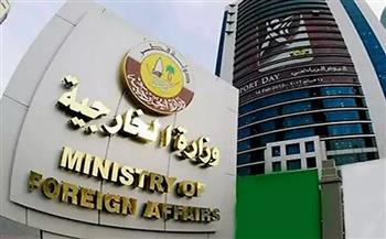 الخارجية القطرية: ندعو إلى وقف فوري للسياسات الإيرانية غير المسؤولة التي تقوض أمن المنطقة