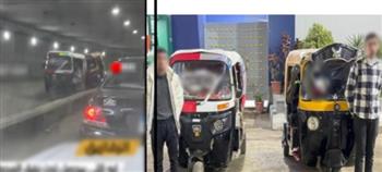 ضبط قائدي "توك توك" عبرا الحاجز الخرساني وسارا عكس الاتجاه داخل نفق بالشرقية