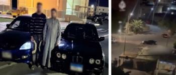 القبض علي قائدَي سيارتين قاما بحركات استعراضية خطرة في شوارع الغردقة  