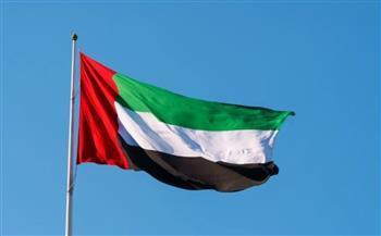 وزارة الدفاع الإماراتية: دفاعاتنا الجوية تتعامل مع 6 صواريخ باليستية و 131 طائرة مسيرة