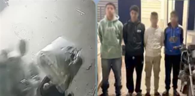 الداخلية تضبط 4 طلاب للتحرش بسيدة في الشرقية 