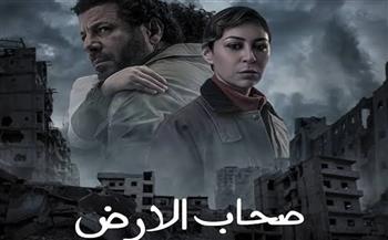 مسلسل صحاب الأرض.. كيف وثقت الدراما جرائم الاحتلال الإسرائيلي؟