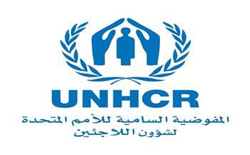 مفوضية الأمم المتحدة وأكسون توسّعان نطاق الحصول على الرعاية الصحية الميسورة التكلفة للاجئين في مصر