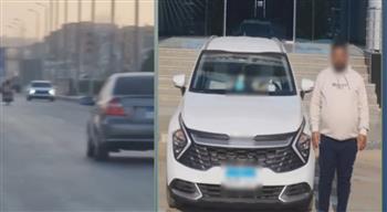 القبض على قائد سيارة ملاكي يسير عكس الاتجاه بالجيزة ويعرض حياته والمواطنين للخطر