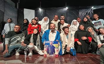 نوادي المسرح 2025/ 2026| «شطرنج» «أبيض-أسود -رمادي» في ختام عروض إقليم وسط الصعيد الثقافي