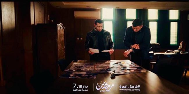 محمد حماد يتألق بدور جديد في مسلسل «فرصة أخيرة» رمضان 2026  