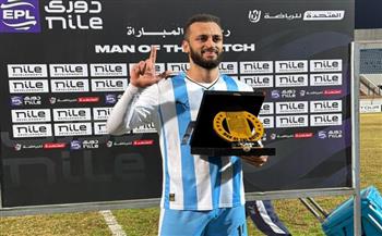 الدوري الممتاز.. مروان حمدي يفوز بجائزة رجل مباراة بيراميدز وحرس الحدود